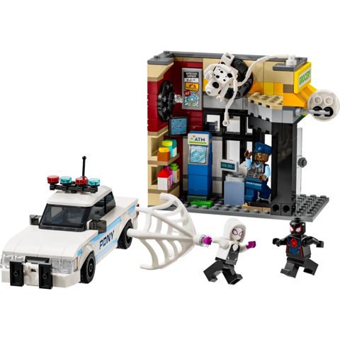 Lego Super Heroes Spider-Verse: Miles Morales vs The Spot 76311 / 5702017817842 — Bakı