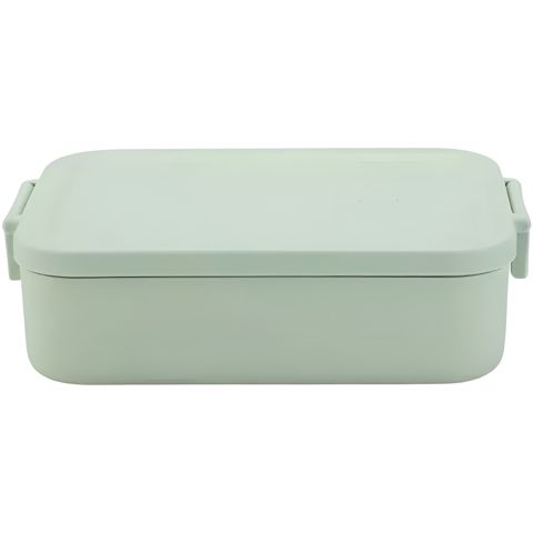 Saxlama qabı Brabantia Make Take 202605 — Bakı
