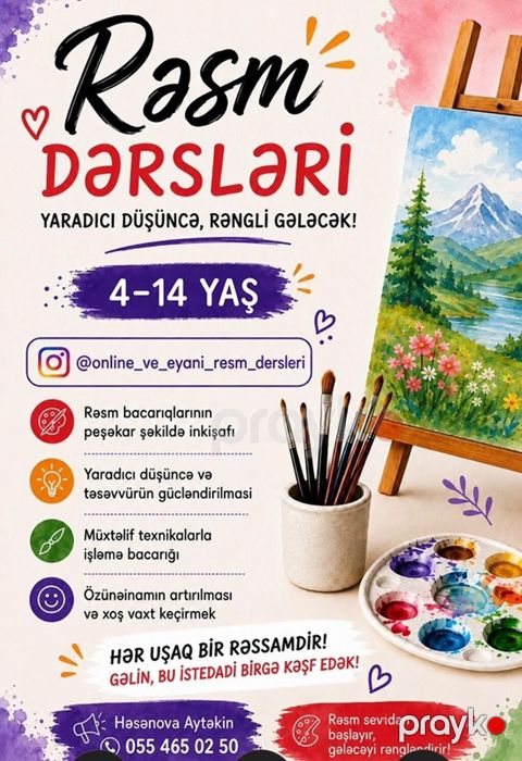 Onlayn Rəsm Dili Dərsləri Rəsm çəkməyə marağın var? — Ucar