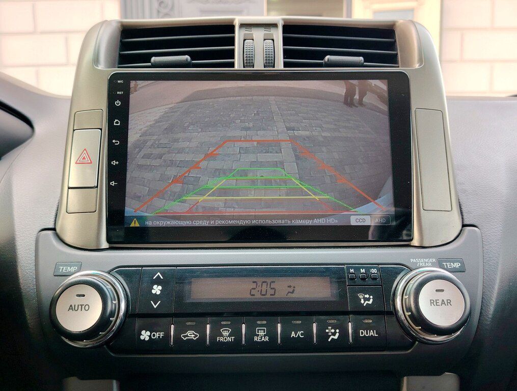 Toyota Land Cruiser Prado, 2.7 L, 2012 il, 149 000 km — Avtomobillər, Bakı (12)