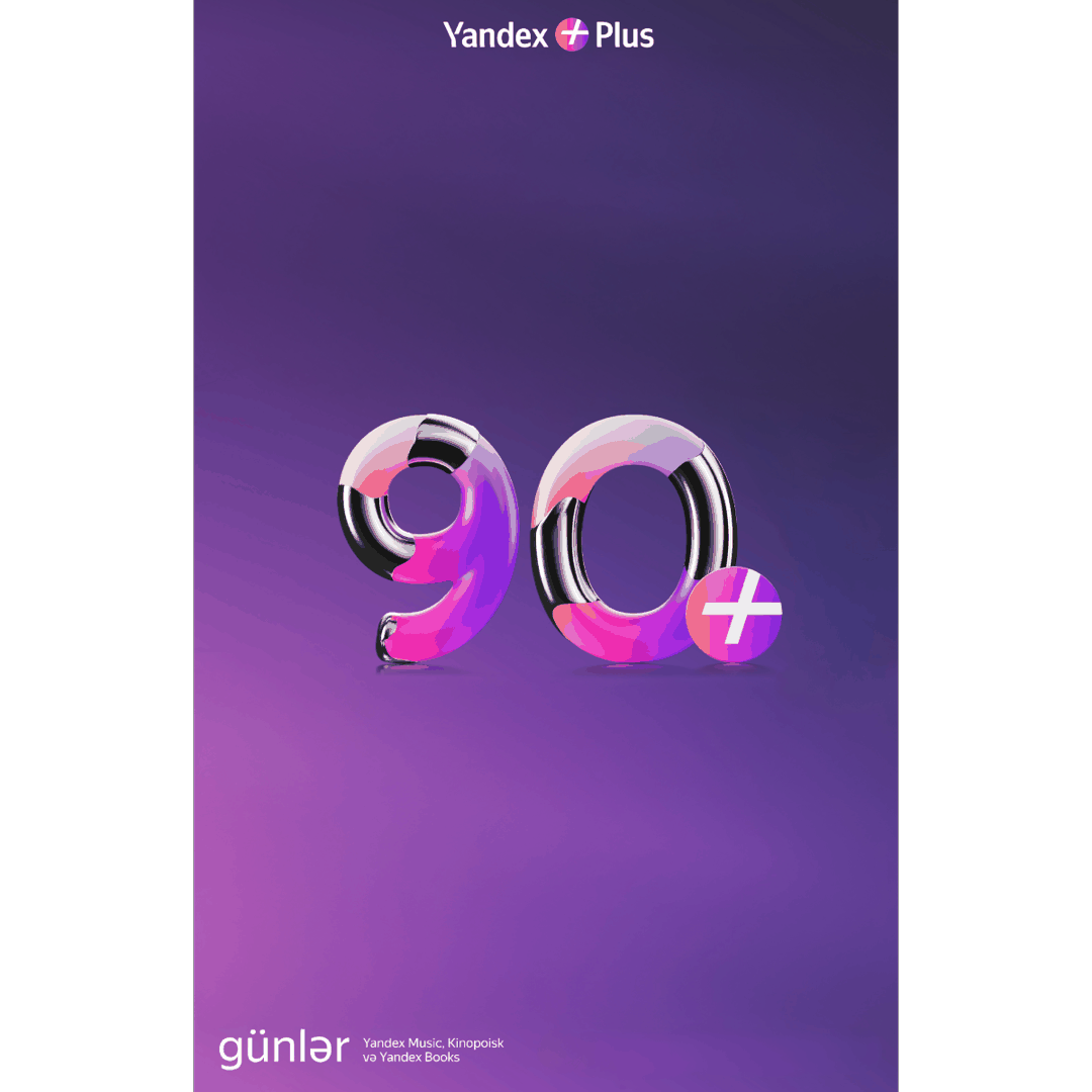 Yandex Plus 3 ay — Mallar, Bakı