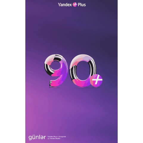 Yandex Plus 3 ay — Bakı