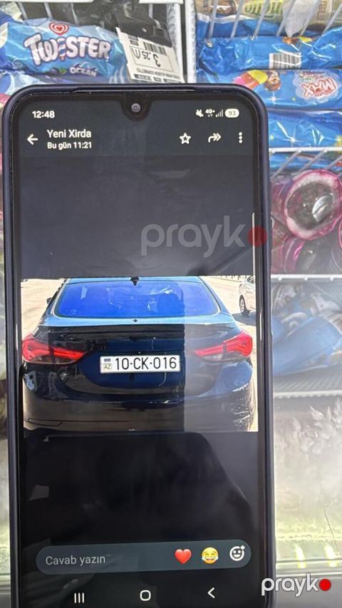 Avtomobil qeydiyyat nişanı - 10-CK-016 — Bakı