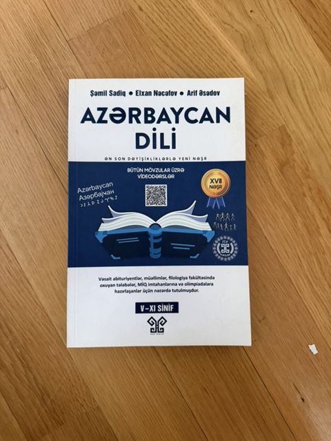 Azərbaycan dili dərs vəsaiti Hədəf qayda kitabı Azərbagcan dili yep — Bakı