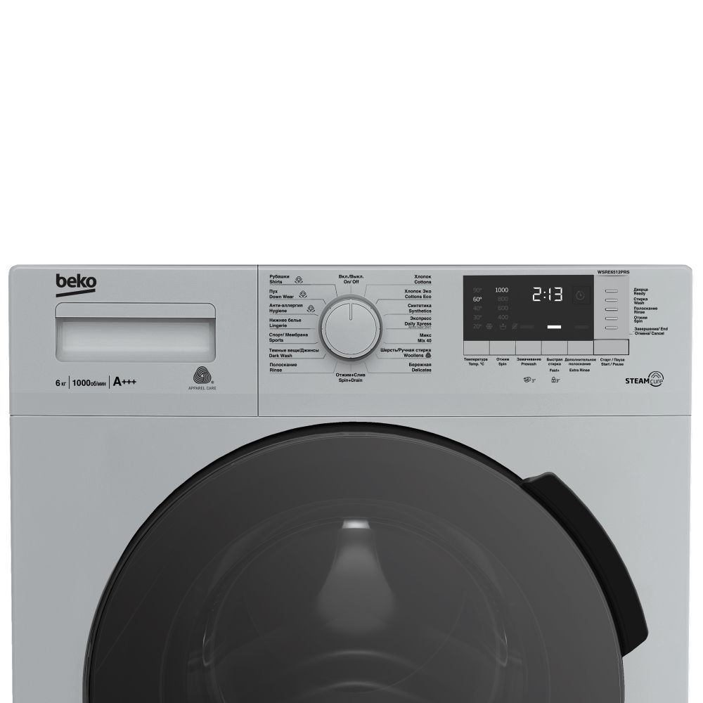 Paltaryuyan Beko Wsre 6512 PRS — Çamaşır maşınları, Bakı (3)