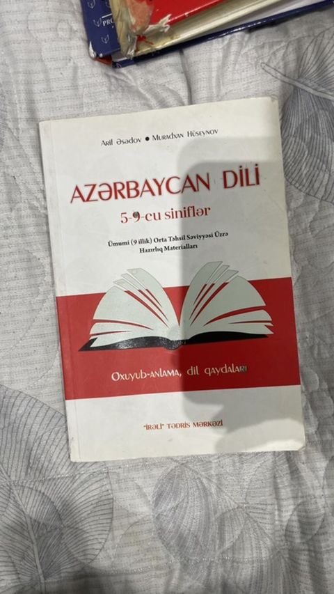 Məhsul: “Azərbaycan dili – 5–9-cu siniflər” hazırlıq vəsaiti — Bakı