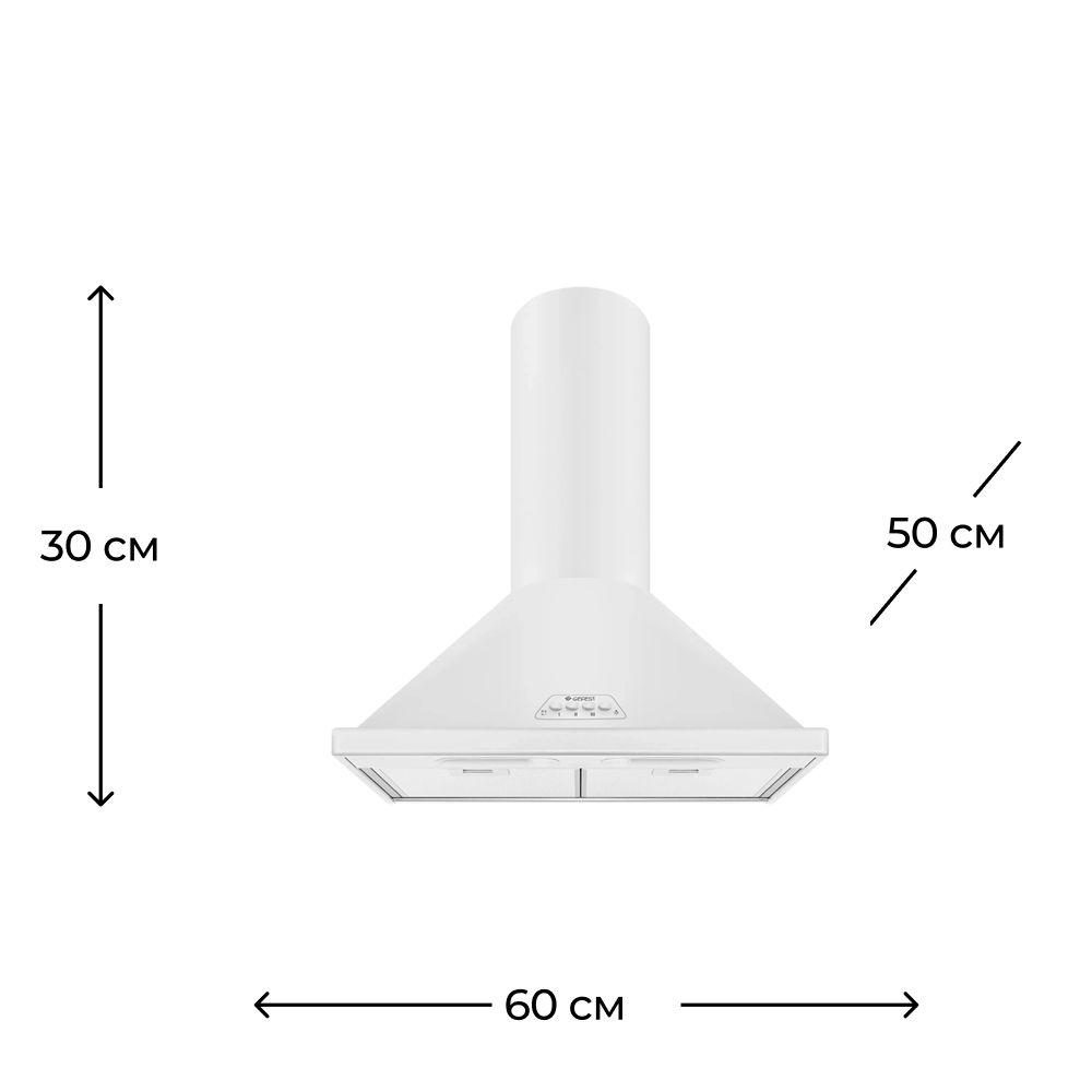 Aspirator Gefest 1602 — Mətbəx texnikası, Bakı (3)