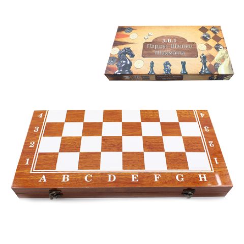 Mərmər şahmat 530855 — Bakı