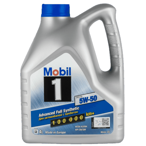 Mühərrik yağı Mobil 1 FS X1 5W50 4 lt — Bakı