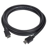 Naqil HDMI 15 m — Видео кабели и адаптеры