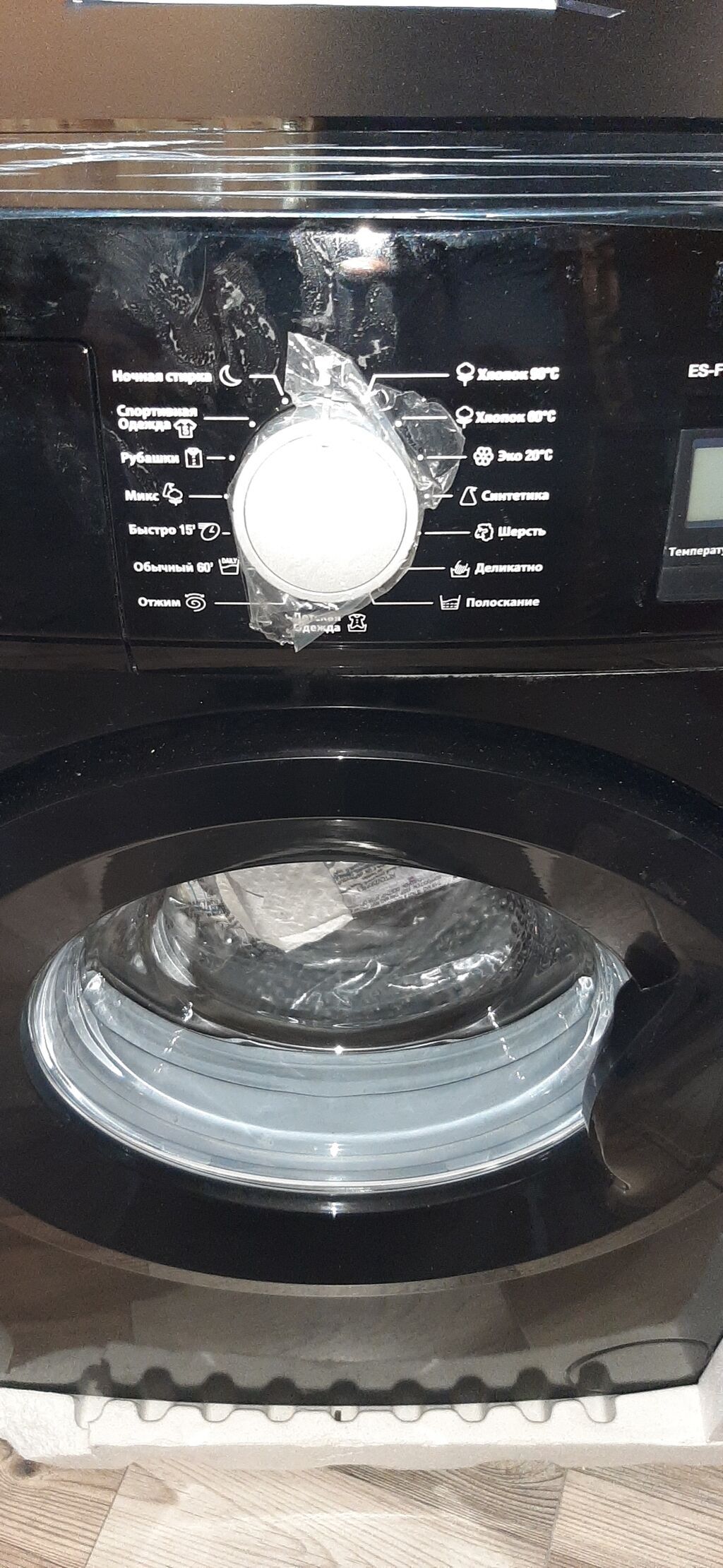 Sharp ES-FE610A paltaryuyan maşın - Ön yükləməli, 6 kq yuma tutumu — Paltaryuyan maşınlar, Gəncə (4)