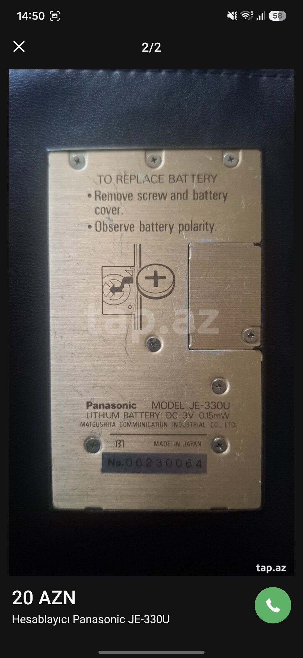 Panasonic JE-330U elektron kalkulyator hesablayici - Marka/model — Mallar, Bakı (2)