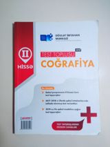 Test toplusu "Coğrafiya" — İkinci əl kitablar