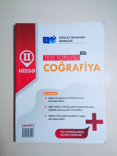 Test toplusu "Coğrafiya" — Bakı