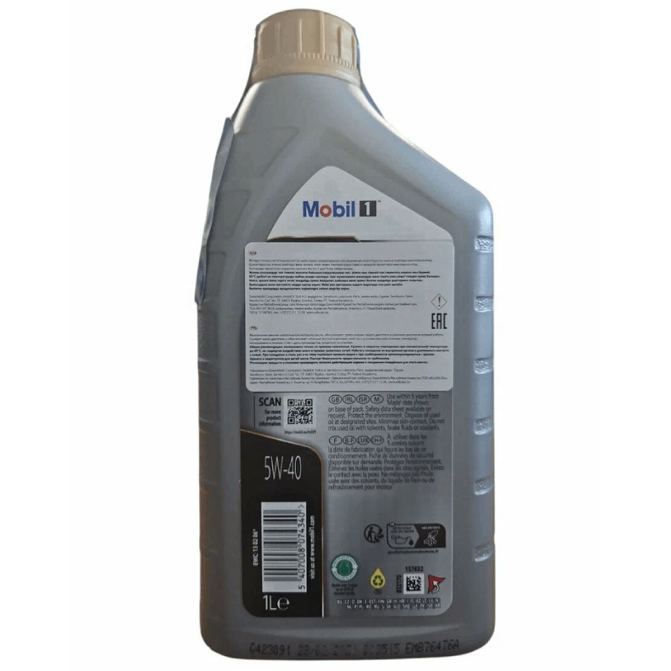 Mühərrik yağı Mobil 1 FS 5W40 1 lt — Mallar, Bakı (2)