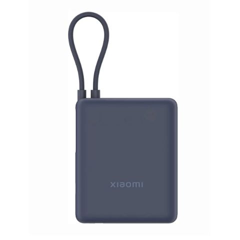 Xiaomi 33W 10000 mAh Integrated Cable BHR9341GL Blue — Bakı