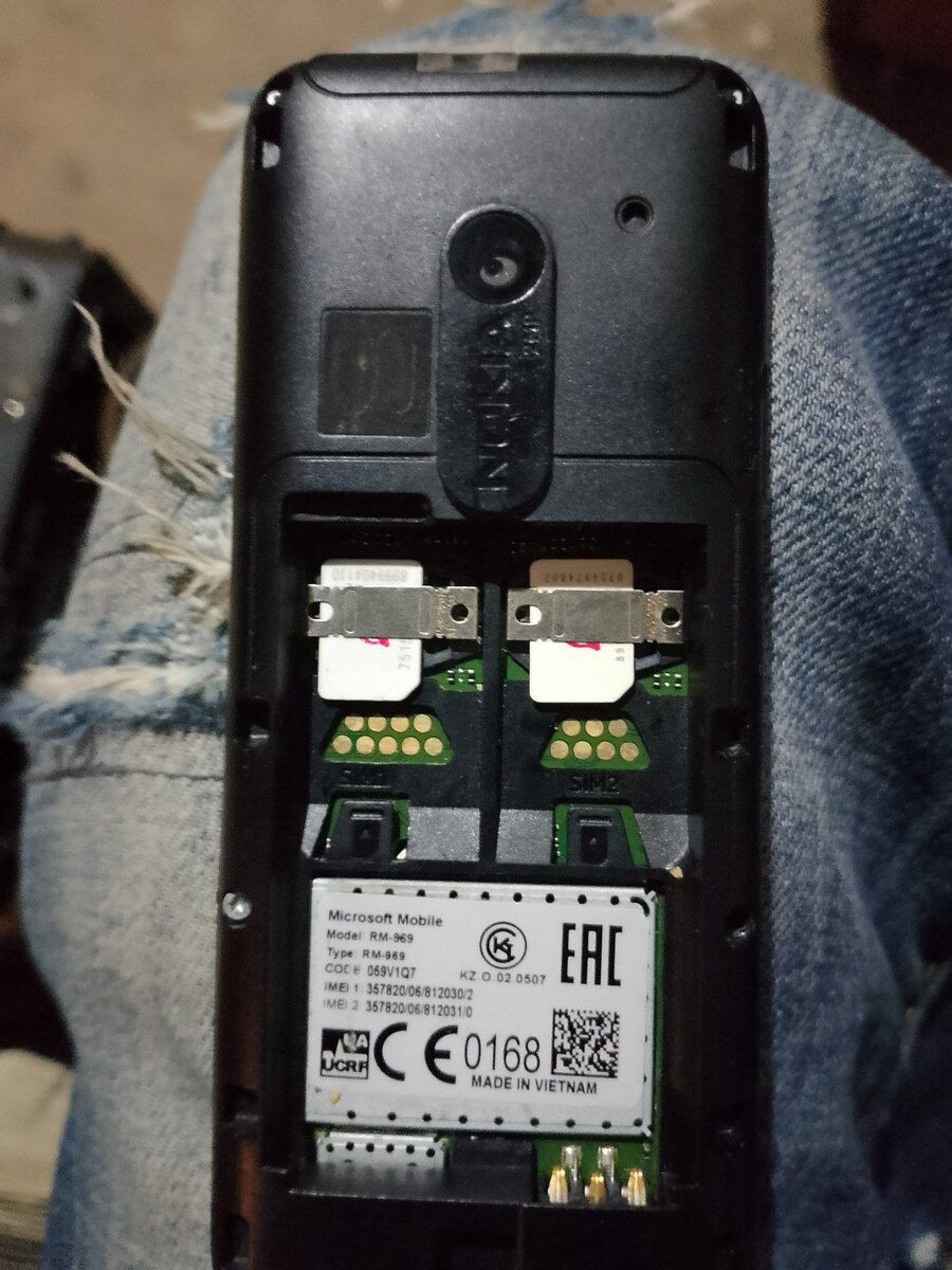 Nokia RM 969 — Smartfonlar, Bakı (10)