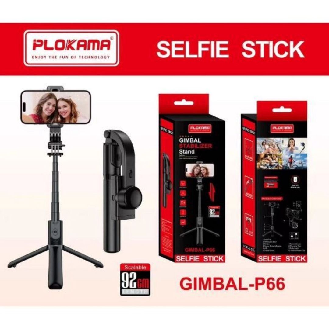 Gimbal tənzimləyici — Elektronika, Bakı