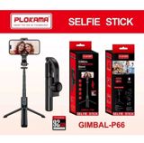 Gimbal tənzimləyici — Smart Telecom — Elektronika