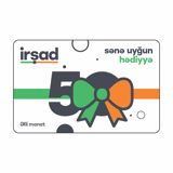 ŞadKart 50 AZN hədiyyə kartı — Подарки и сувениры