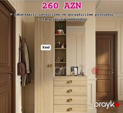 Dəhliz üçün funksional mebel dəsti - Kompozisiya: İki bölməli şkaf