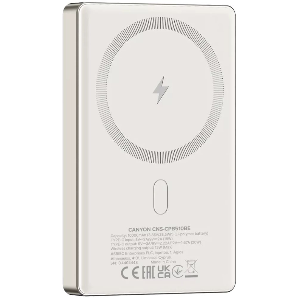 Power Bank Canyon OnPower 510 Slim Magsafe 10000 mAh Beige PD20W — Powerbank-lər, Bakı (3)