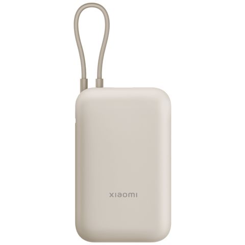 Power Bank Xiaomi 10000 mAh Integrated Cable Tan P15ZM / BHR9072GL — Bakı