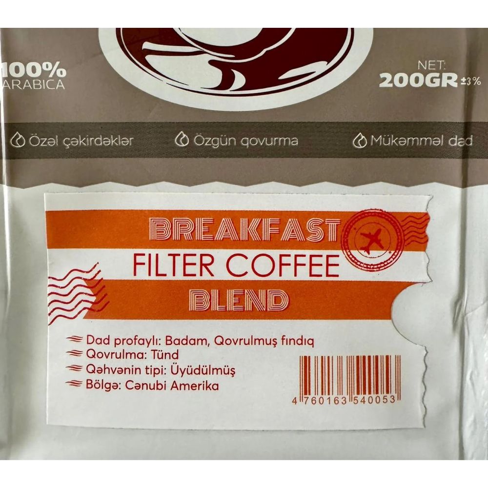 Qəhvə Lokl Breakfast Filter Blend 200 qr — Mətbəx texnikası, Bakı (3)