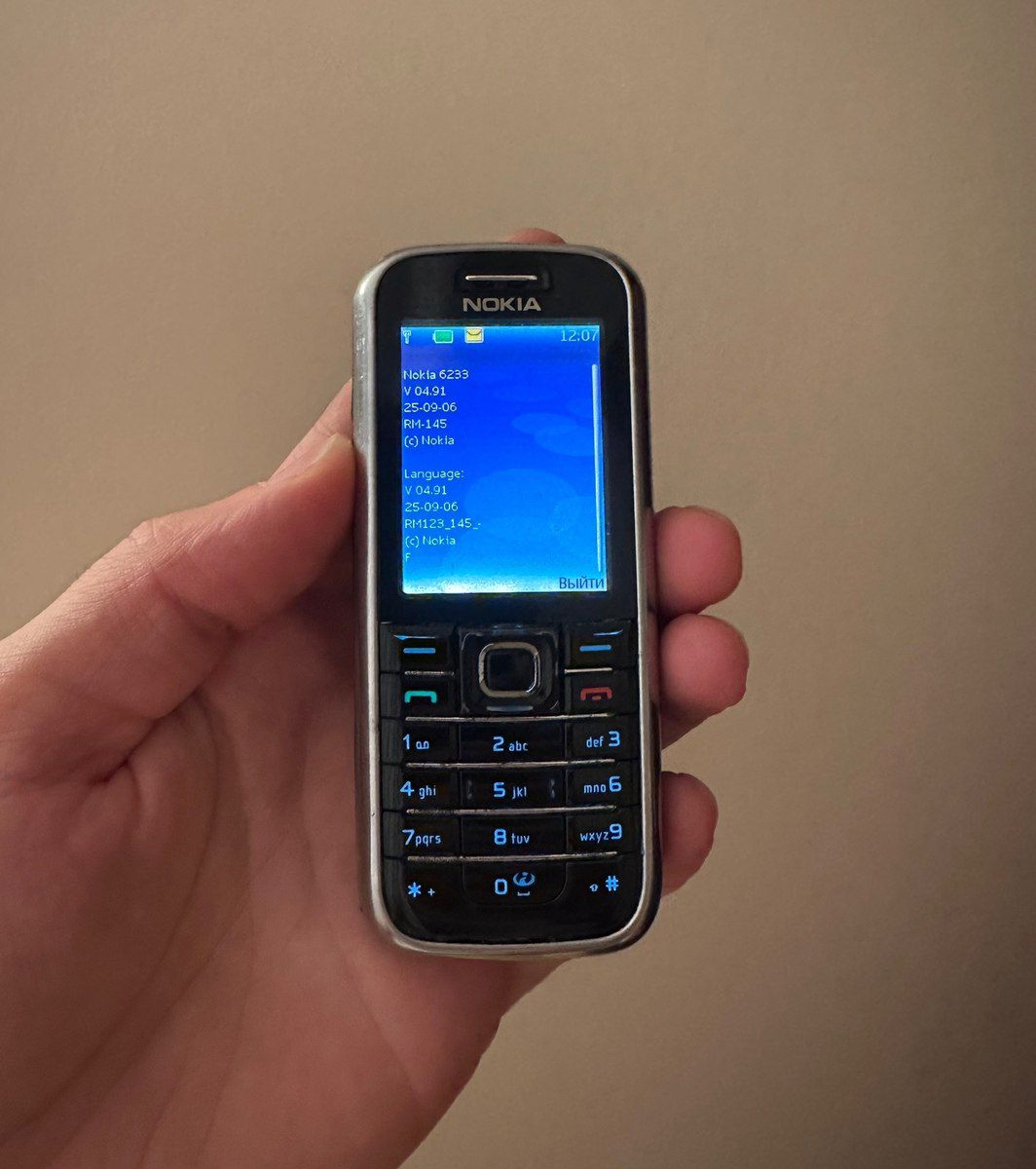 Nokia 6233 Black — Smartfonlar, Bakı (3)