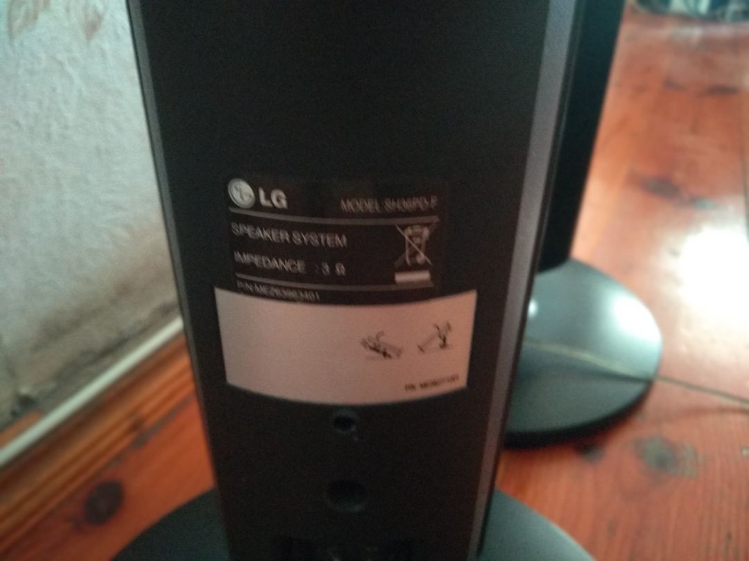 Dinamik LG — Elektronika, Bakı (2)