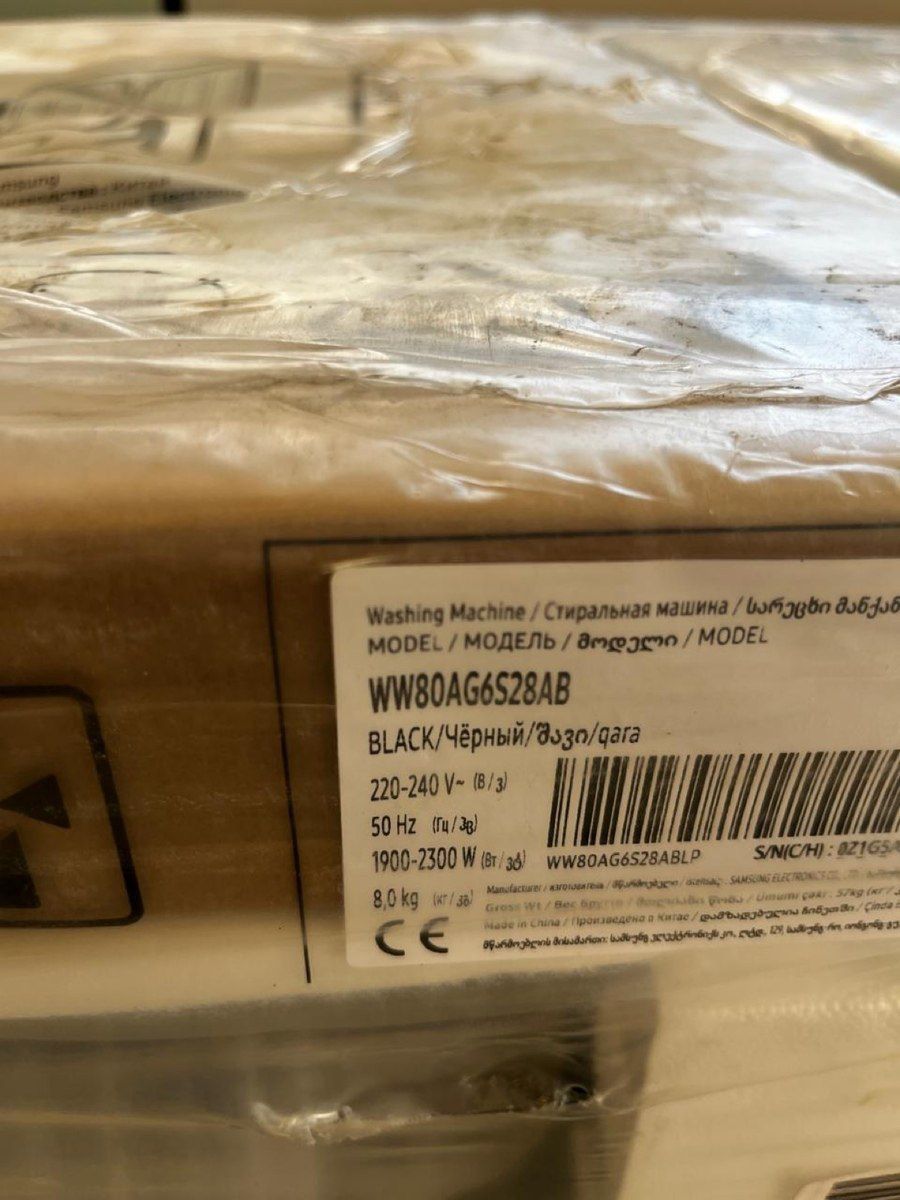 Paltaryuyan Samsung WW80AG6S28ABLP — Ev texnikası, Bakı (2)