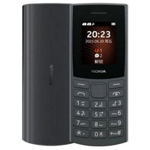 Nokia 105 SS Charcoal (2023) — Bakı