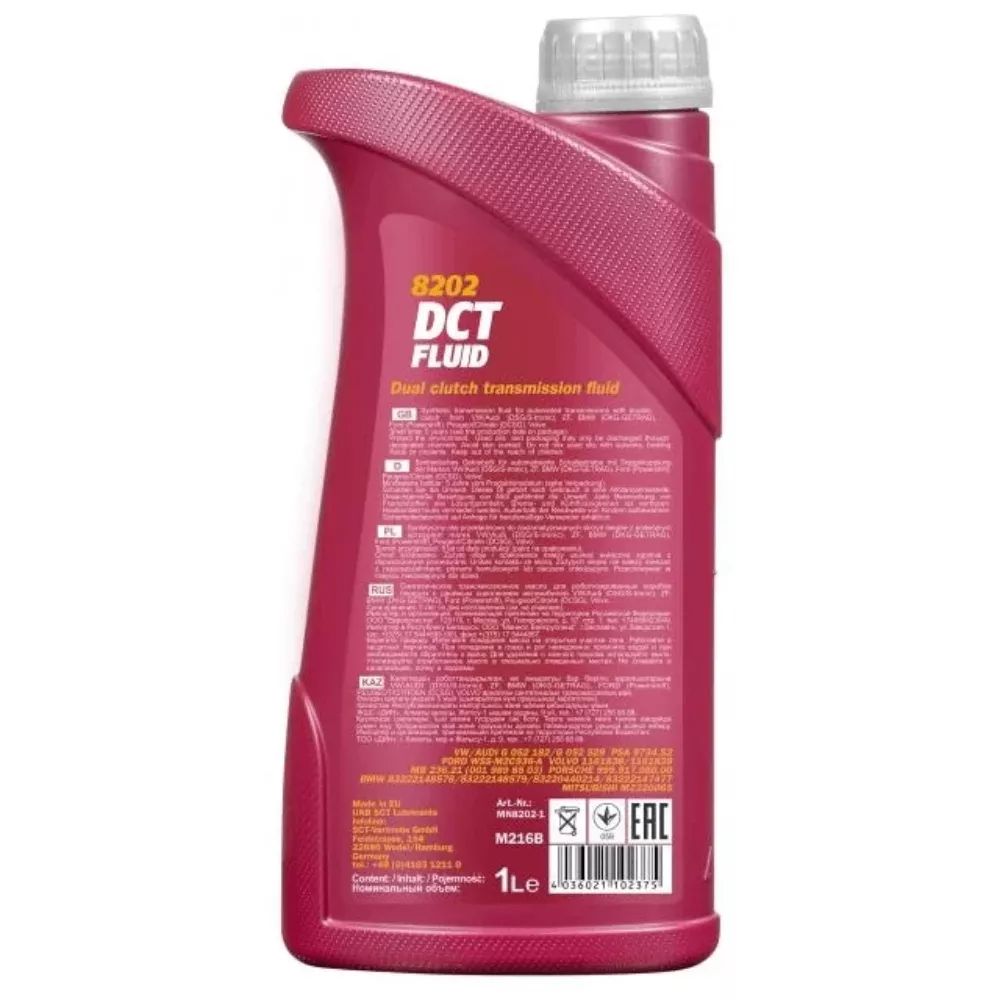 Sürətlər qutusu üçün yağ Mannol 8202 DCT Fluid Special 1 lt — Mallar, Bakı (2)