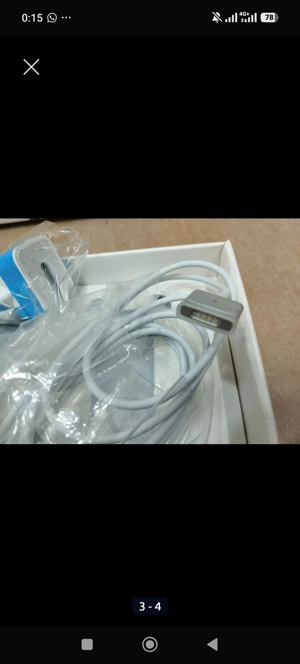 Apple 85W MagSafe 2 Power Adapter - Güc: 85W - Bağlantı növü: MagSafe — Elektronika, Bakı (4)