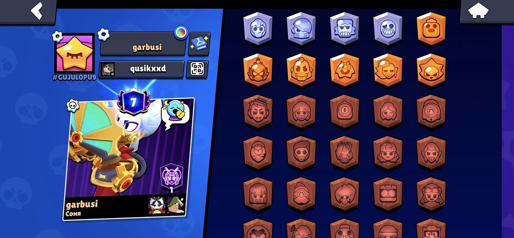 Brawl Stars oyunu üçün oyun hesabı - Kupa sayı: 19,623 - Çempionlar — Oyun dəstləri, Masazır (3)