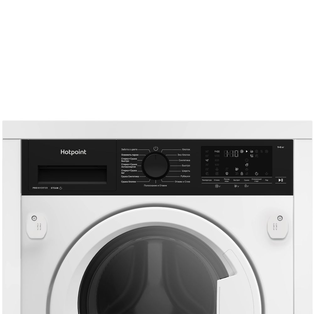 Paltaryuyan Hotpoint Wdbıh 8490 VWB — Mətbəx texnikası, Bakı (3)