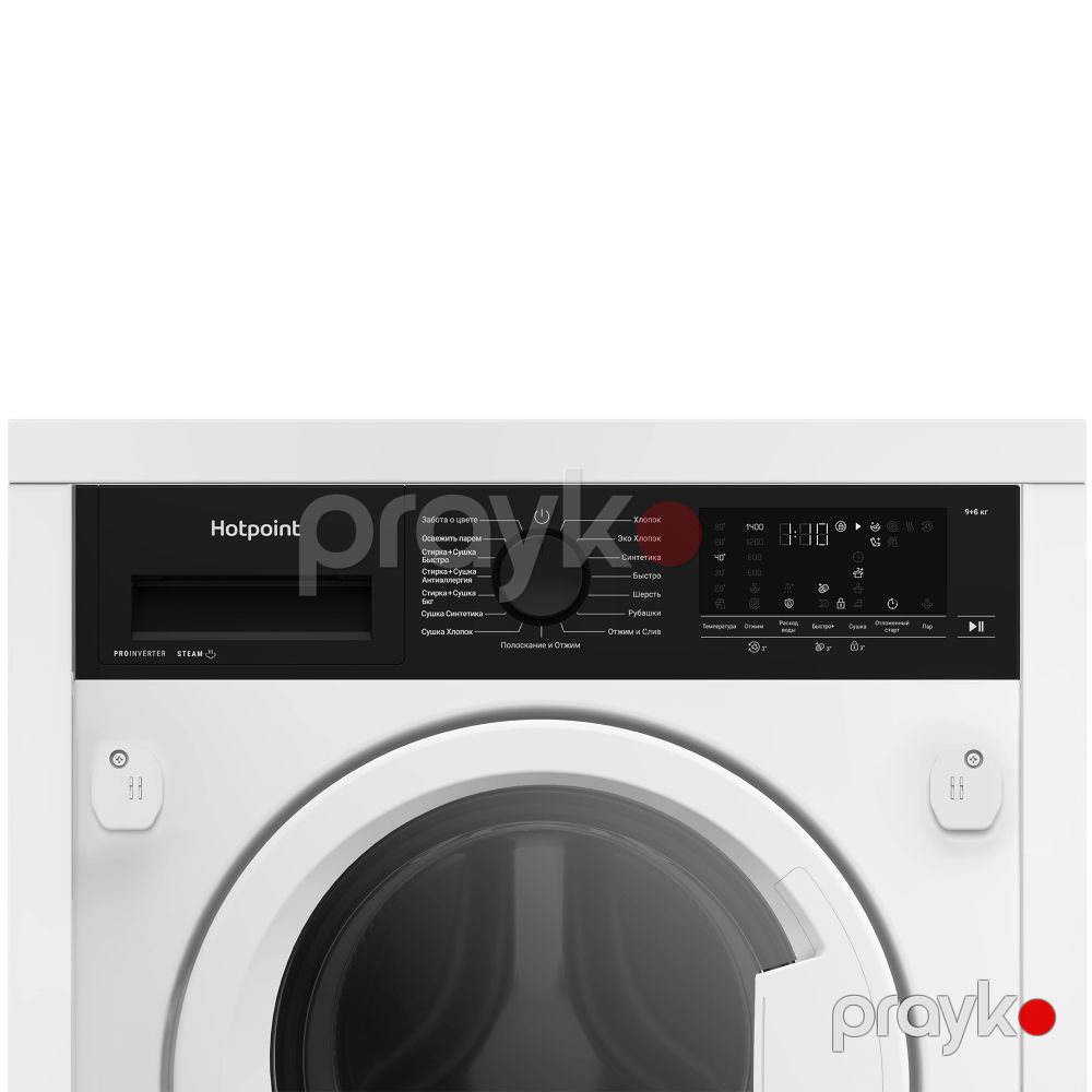 Paltaryuyan Hotpoint Wdbıh 8490 VWB — Çamaşır maşınları, Bakı (3)