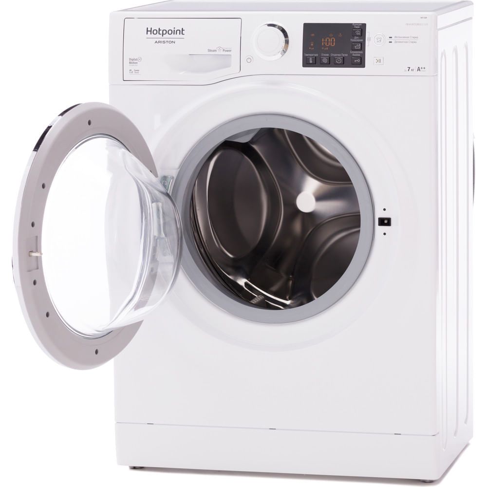 Paltaryuyan Hotpoint RST 7229 ST X RU — Paltaryuyan maşınlar, Bakı (4)