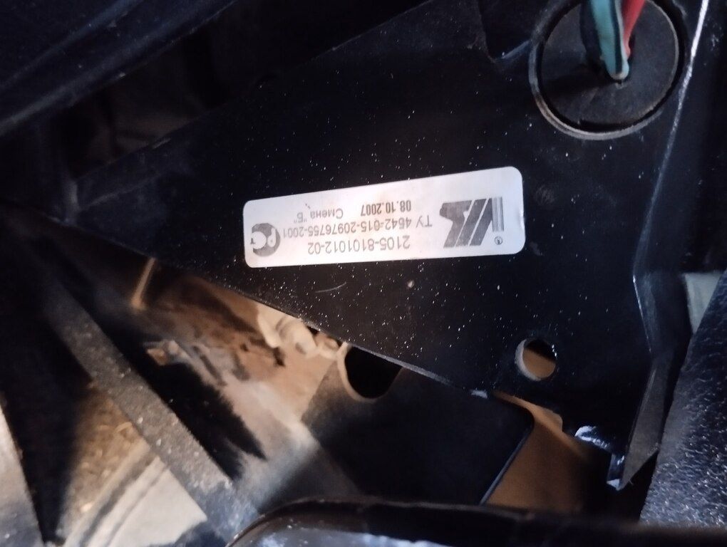 Lada (VAZ) 2107, 1.6 L, 2007 il, 24 606 km — Avtomobillər, Şamaxı (6)