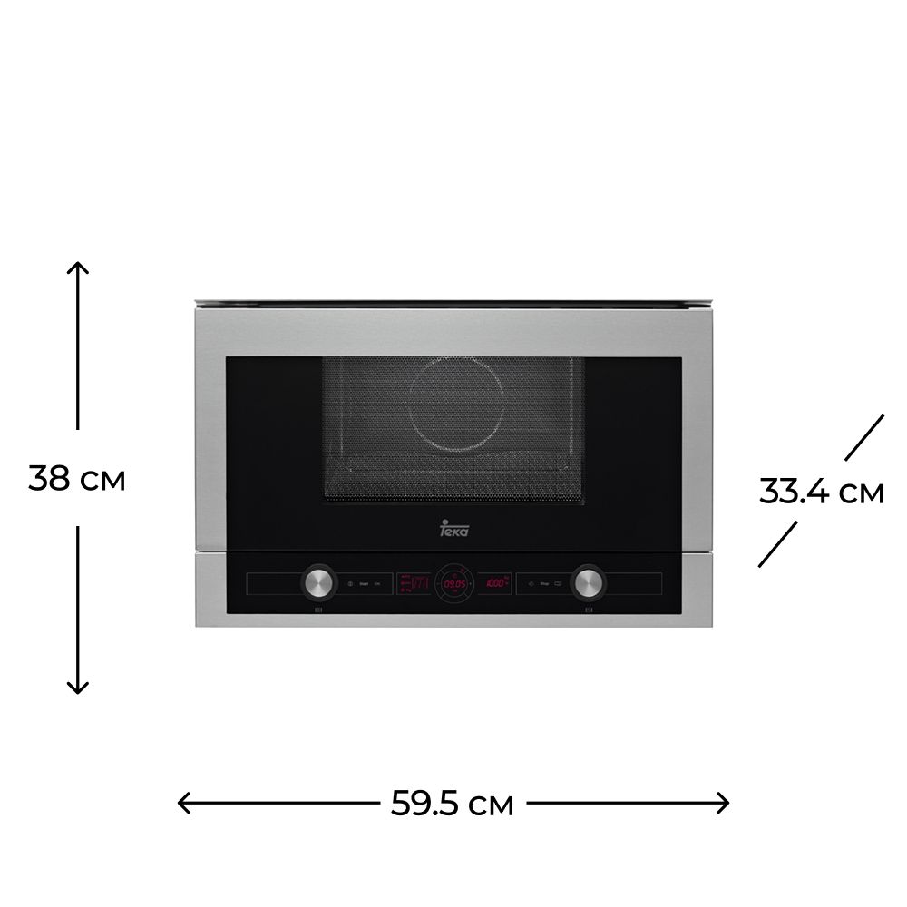 Mikrodalğalı soba Teka MWL 22 EGR — Mətbəx texnikası, Bakı (5)
