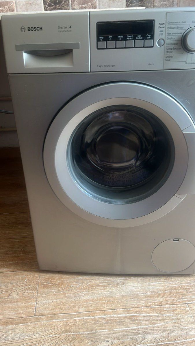 Paltaryuyan Bosch Serie 4 VarioPerfect — Ev texnikası, Bakı (3)