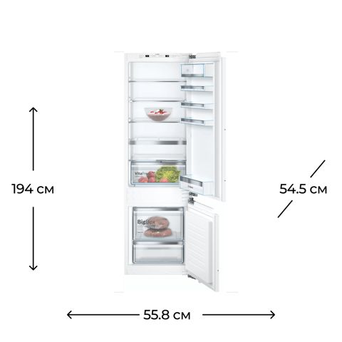 Soyuducu Bosch KIS87AF30U