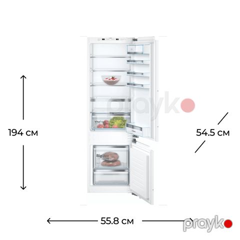 Soyuducu Bosch KIS87AF30U