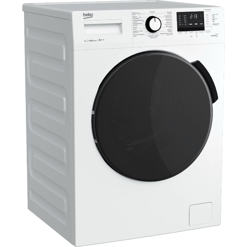 Paltaryuyan Beko Wsre 6512 PRW — Paltaryuyan maşınlar, Bakı (2)