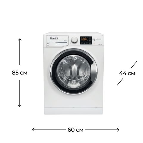 Paltaryuyan Hotpoint RST 7229 ST X RU