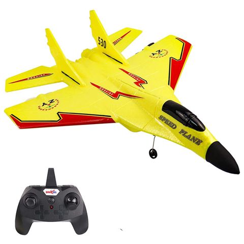Drone ZY-530/ZY-9087 Yellow — Bakı
