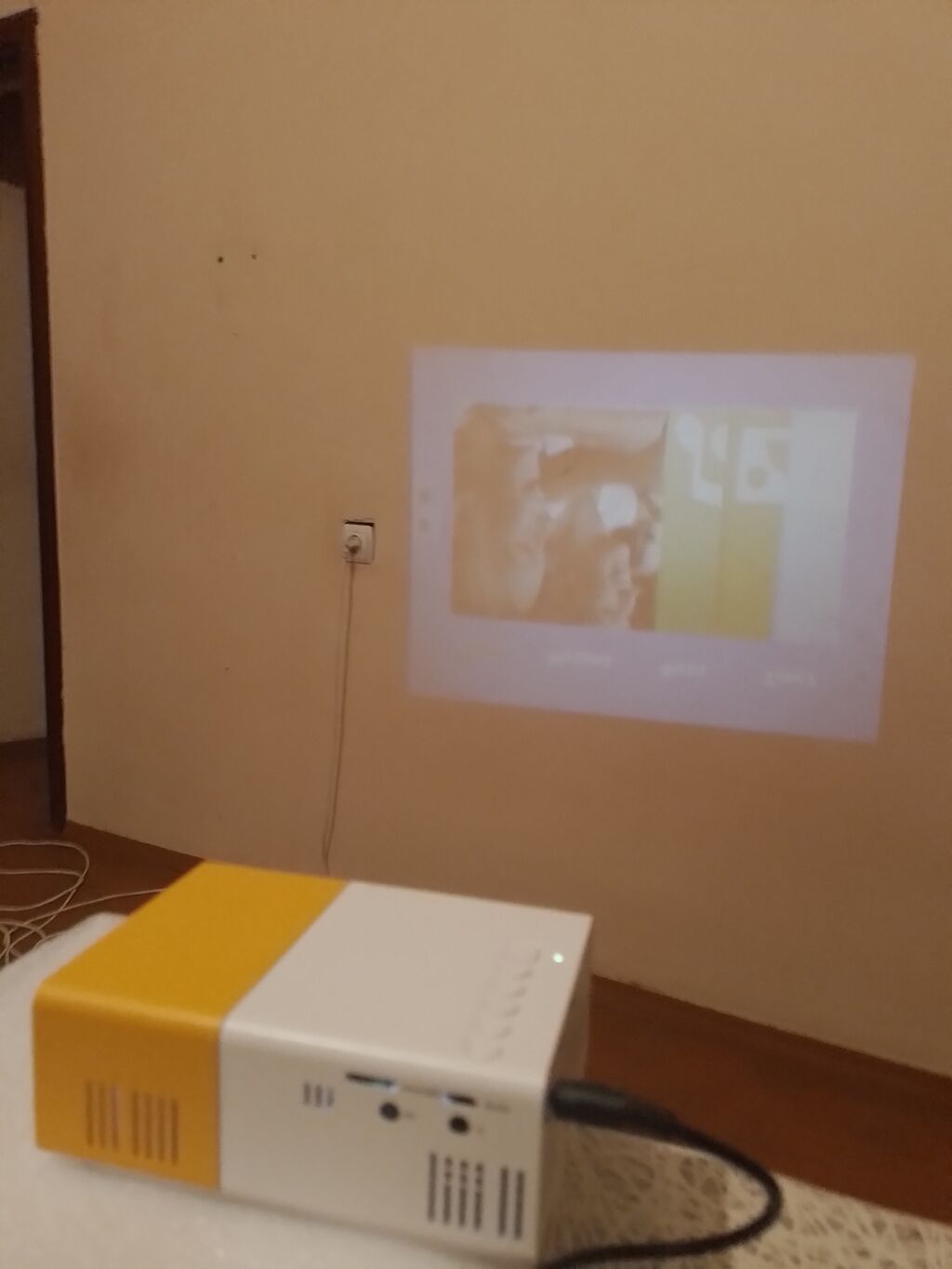 Yeni Cib Proyektor Ünvandan götürmə — TV və Video, Bakı (5)