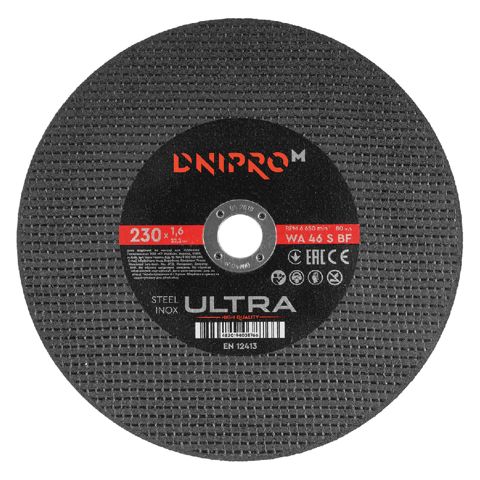 Kəsmə diski Dnipro-M 72330000 — Bakı