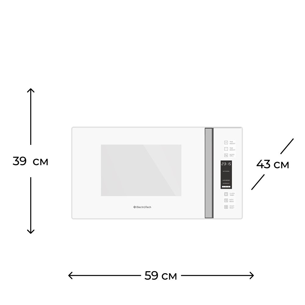 Mikrodalğalı soba Electrotech MW ET555-T3 White — Mətbəx texnikası, Bakı (3)
