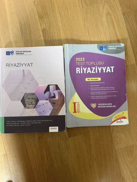 Riyaziyyat 2 ədəd hazırlıq vəsaiti toplusu Riyaziyyat dim test toplusu — Bakı